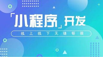 文章附圖