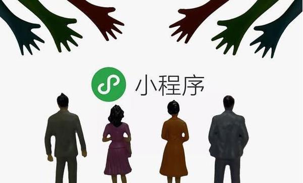 文章附圖